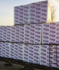 Газосиликатные стеновые блоки Стэнблок 600х300х200, D600