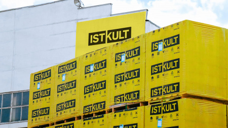 Газобетонные блоки Istkult Егорьевск D600 625х250х250 стеновые