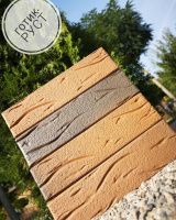 Облицовочный Славянский кирпич одинарный 1 НФ Готик руст