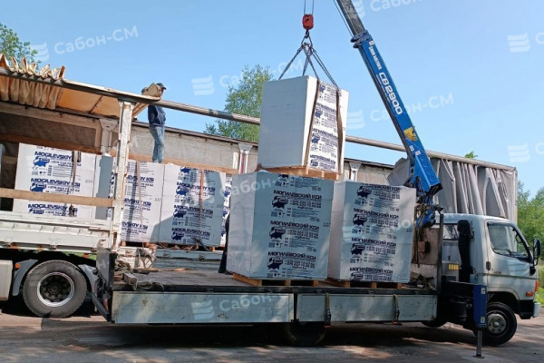 Газосиликатные блоки Могилевский КСИ D400 600х200х250 стеновые